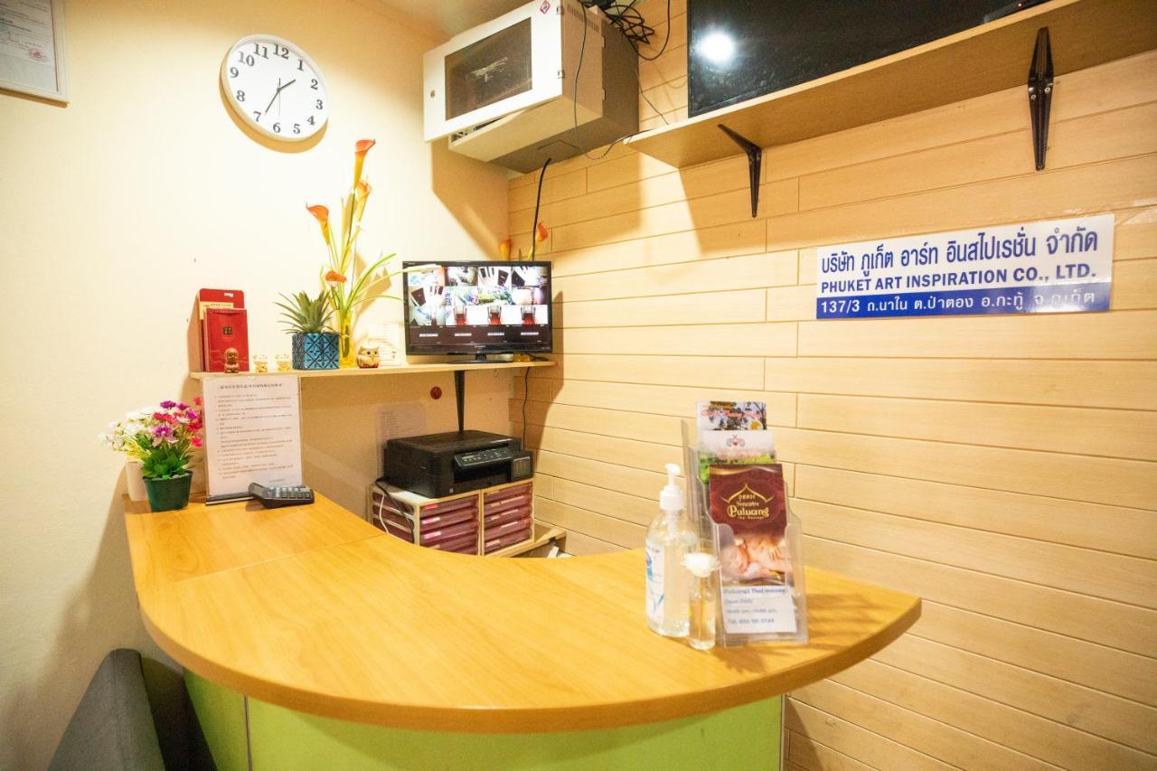 โรงแรมลิลลี่ฮอลิเดย์ Lily Holiday Hotel Patong ภายนอก รูปภาพ